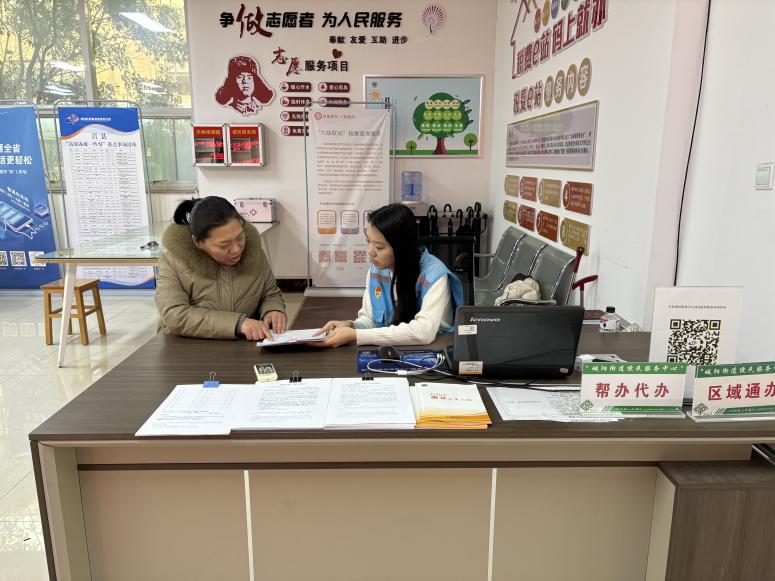 �ഺ������ ��ȫ��ͯ��|ͯ�Ļ���ů���� Эͬ����������