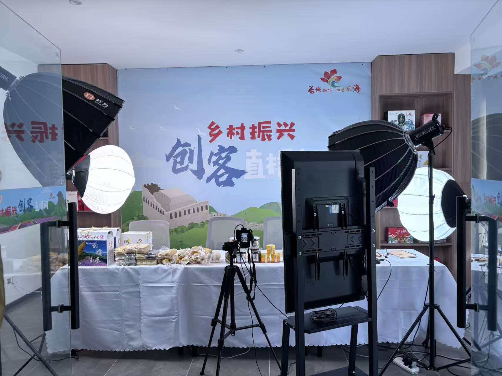 �ഺ��ũ������������ʵ�������ˡ����й�ũ��ѧ�Ӹ������ĺ���չ���񾩽�ר�����