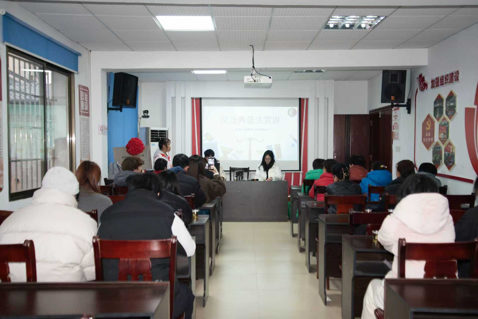 ��̶�з����ѧ���߽�������չ�շ�����