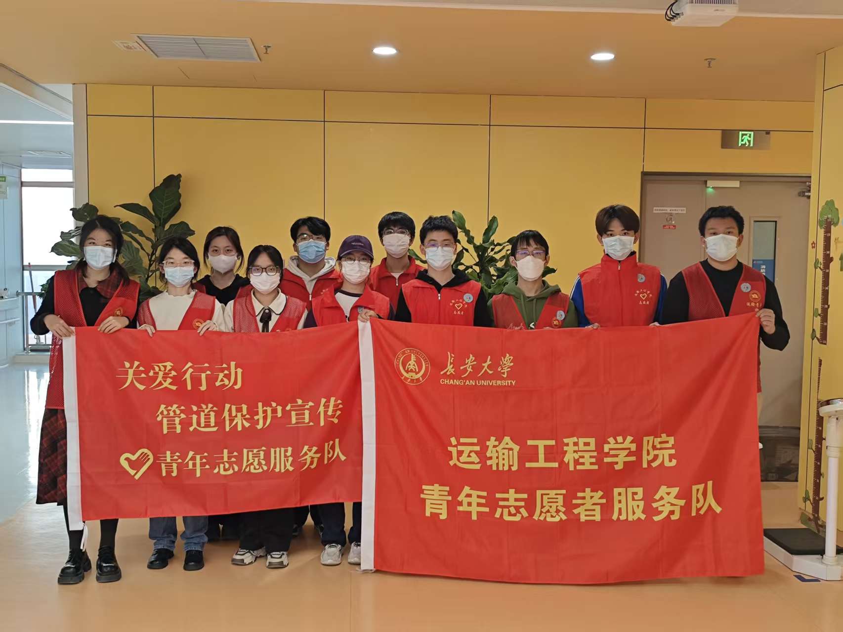 ־Ը����ѧԺ����־Ը�߷���ӿ�չ�����������ͯͬ�С��ܵ�������������ڶ��ڣ�