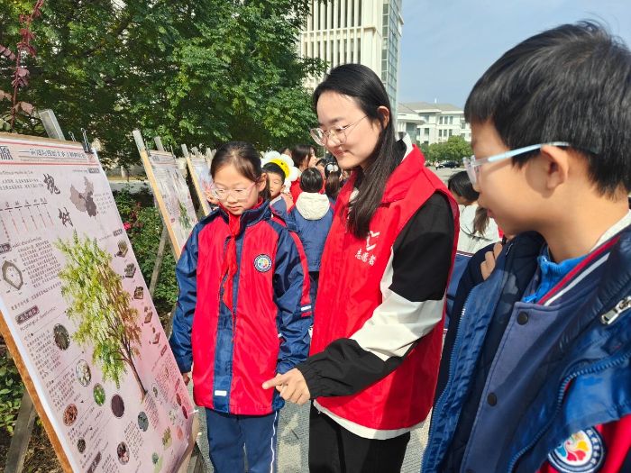 ����ˮ��ˮ���ѧ�˾ӿ�ѧ�����ѧԺ�ٰ�ƺ�������̬���Ļ�������ջ