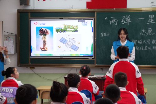 ���ഺ֮��������֮�� �ĳǴ�ѧ������һ�ǡ������������³�