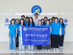 �ƶ�ң�о�׼��⺣����Ǩ���ഺ�Ų�������ɫ�����޸�