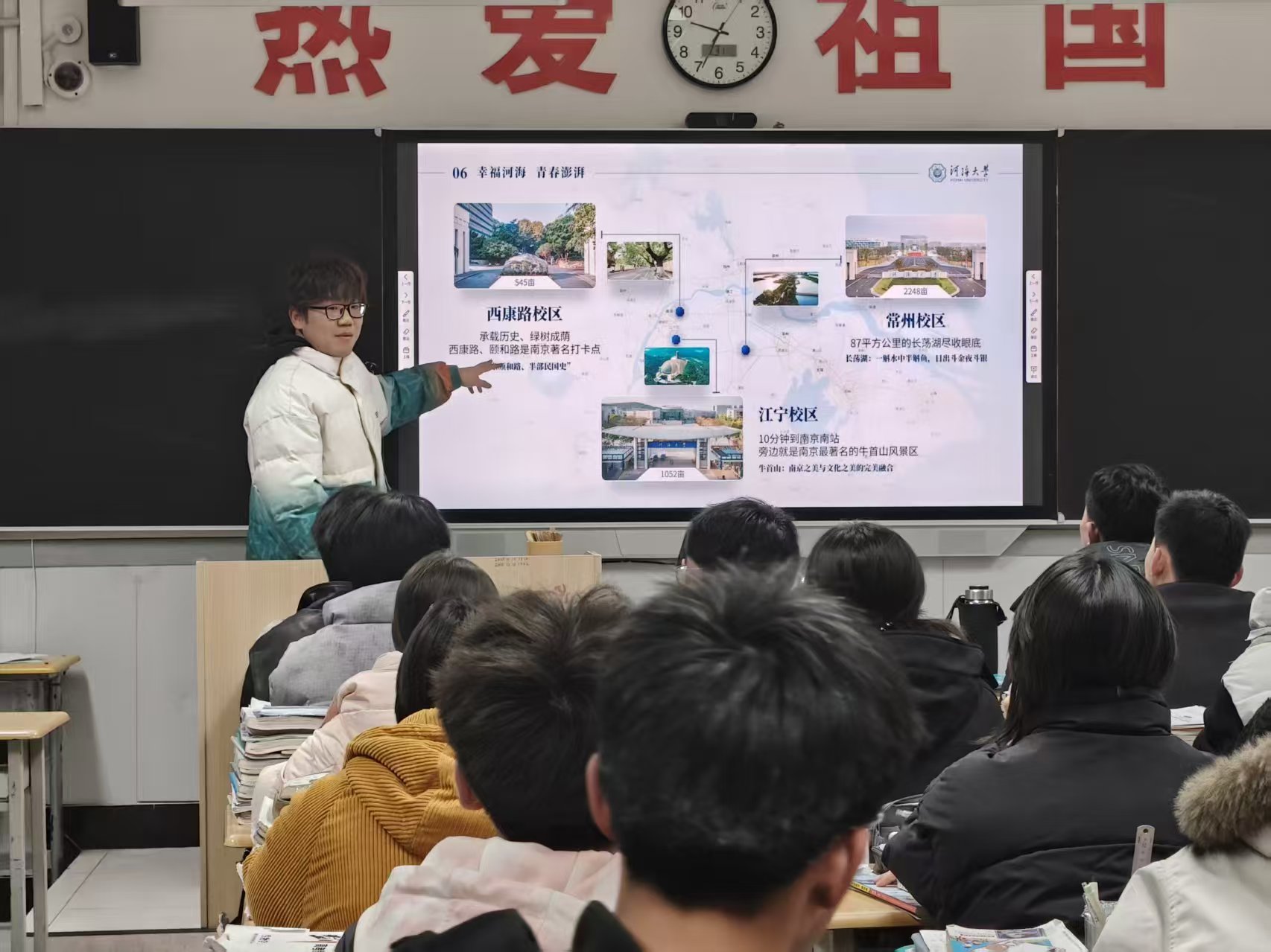 �Ӻ���ѧ���繤��ѧԺ��ĸУ������������ѧ�����չ��ѧ�ӹ��紫н��