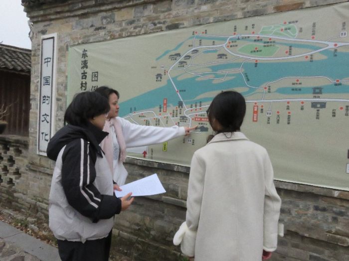 ���ഺ���Ŵ� �Ե��л����š��������ϴ��жӡ��߽�����Ŵ���д�ͳ��༼��