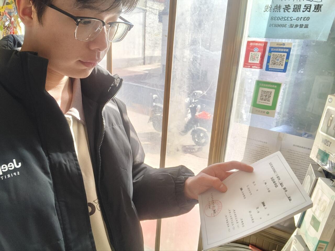 �ഺ�鳲������ ʵ���������ɳ�