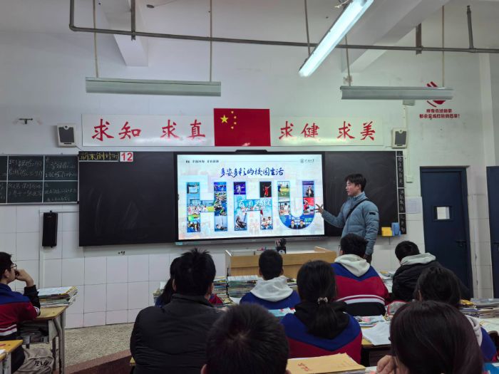 н���ഫ����Զ�� �����Ӻ�ѧ�Ӹ�������һ�п�չԴȪ���������