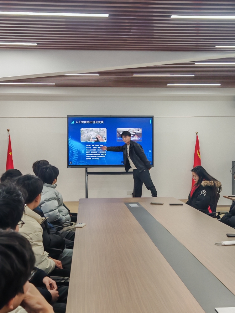 ����ɽ�¼����� �ഺ����ů���㡪����ͨ����ѧԺ��������ѧԺ�������ʵ�����ʵ