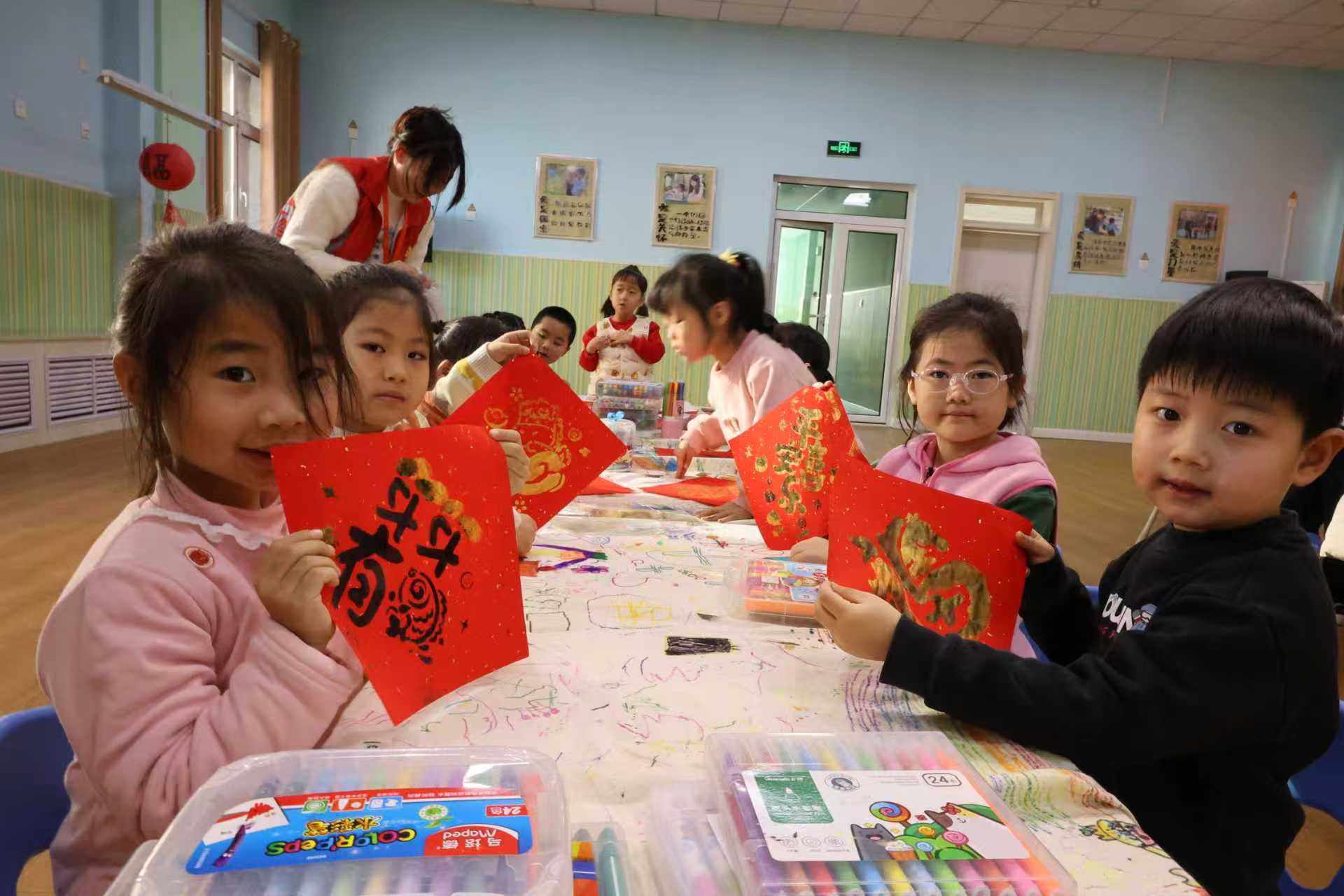 ������ůͯ�� Я����·��ͯ��