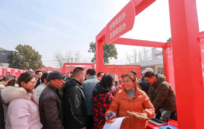 �����շ��������硱 �ӵ�����������