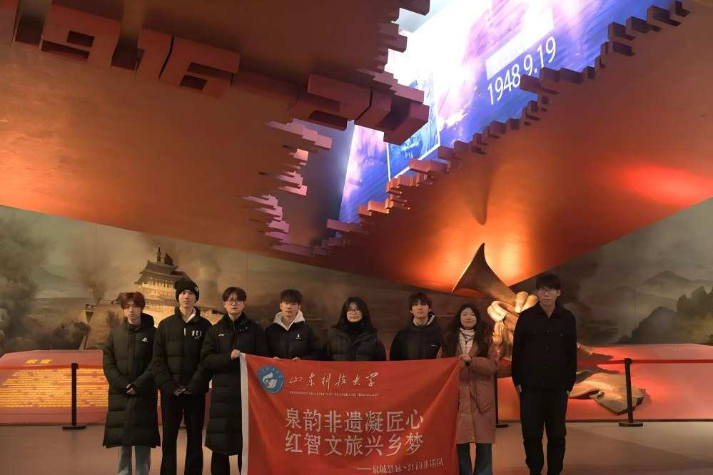 һ��Ȫ�ϲ�ʷ����һĨ�����ճ��ġ�����Ȫ�ǻ��������Ϸ���ʵ���ӡ��������ʵ��