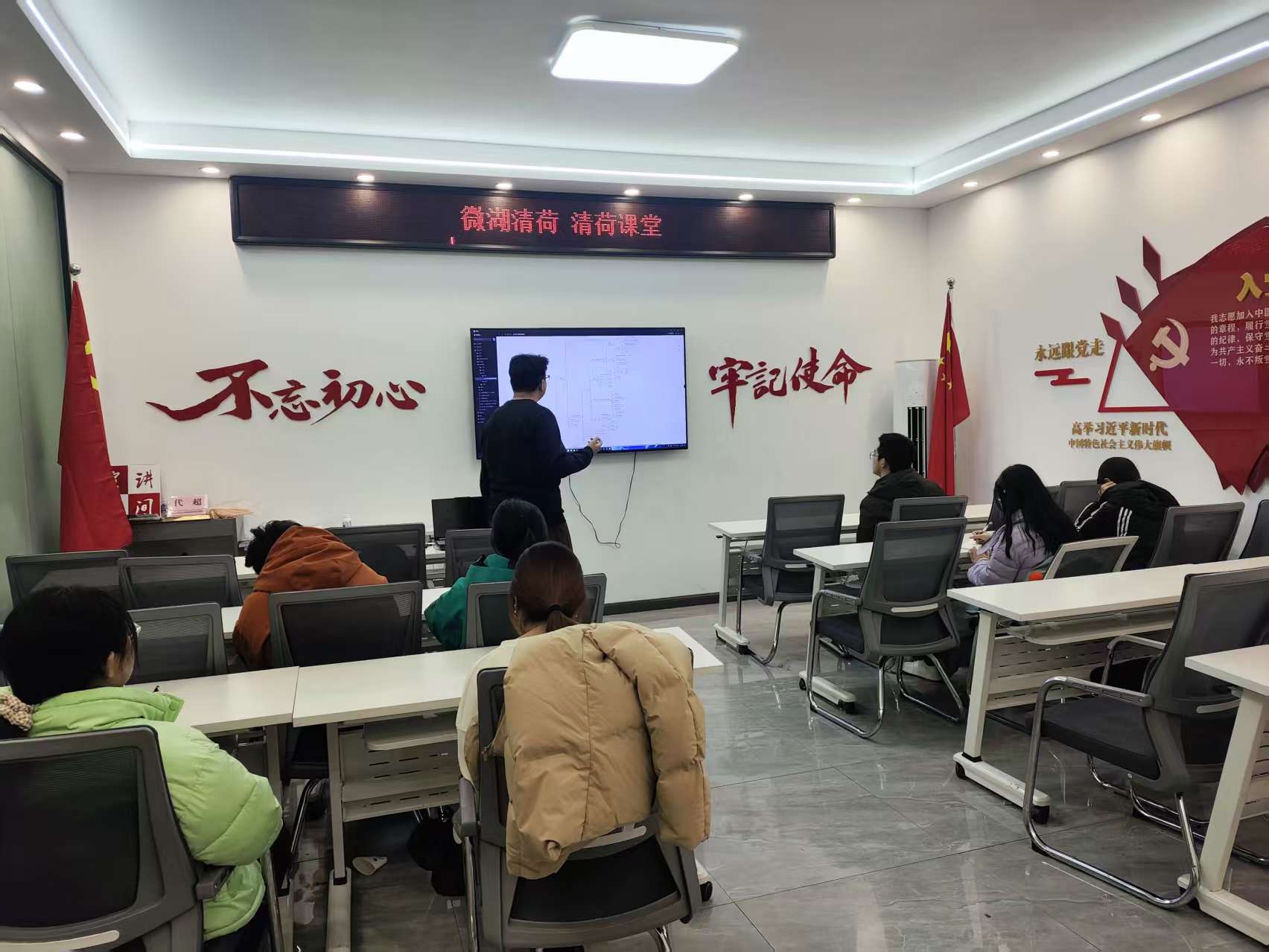 ѧ����·������ʵ���֪��Զ�������ൺ��ѧ�������ѧ����ѧԺ��΢����ɡ����ʵ���ſ�չ����ѧϰָ