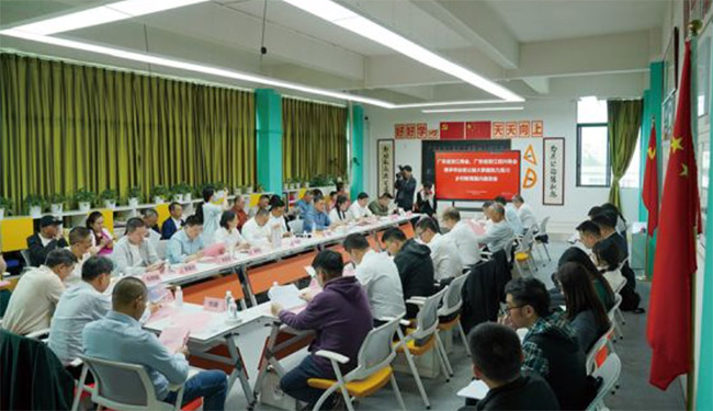 ��ѧ��ǣ�ּκ����������������