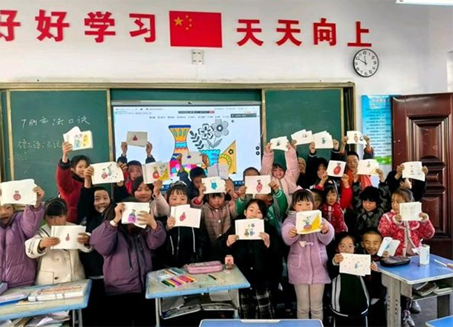 ��Խɽ�� ��Ⱥ��ѧ������������