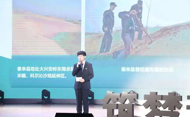 ��������ѧ���������硱���ʵ�����չʾ��ٰ�