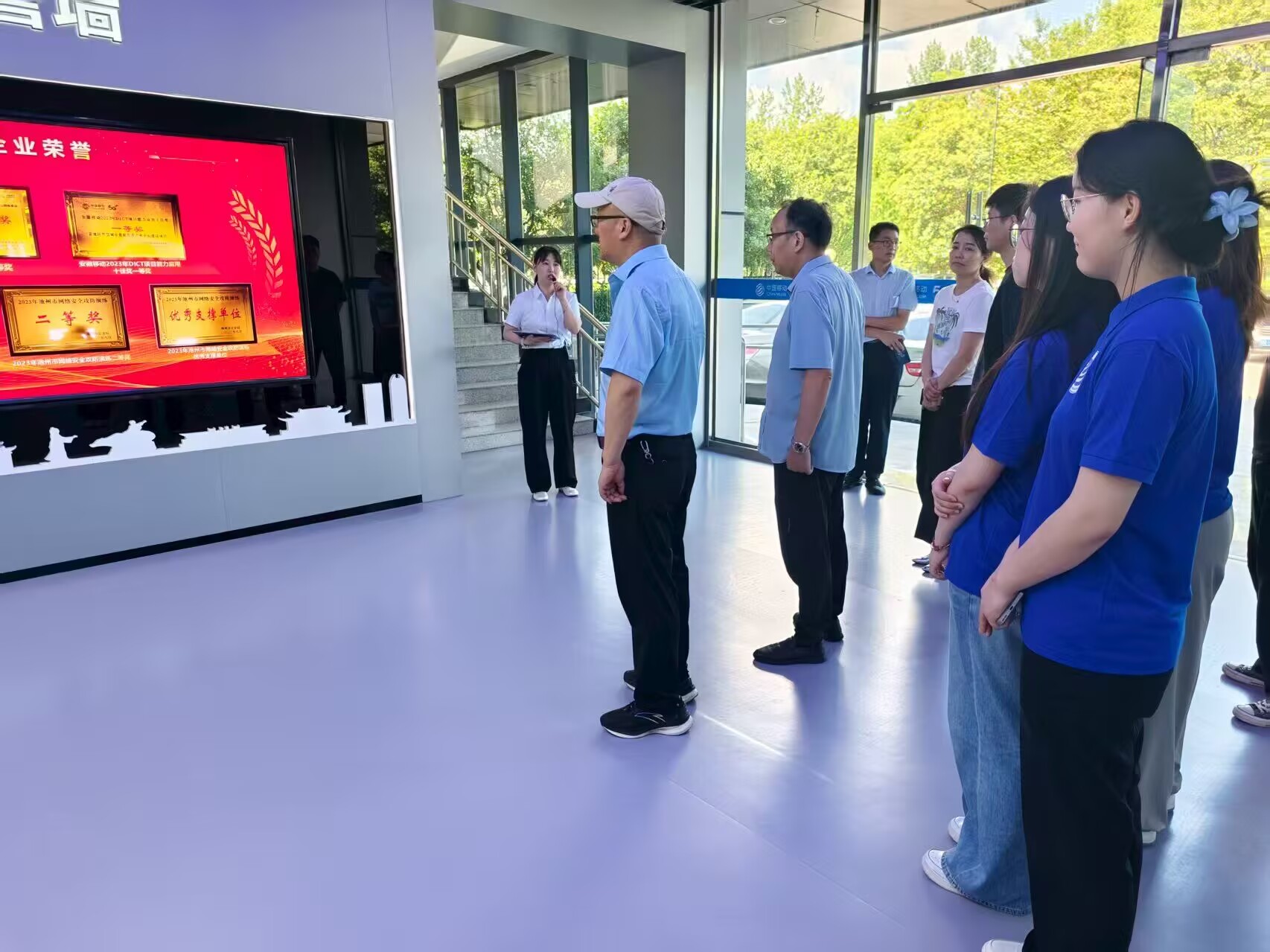 2025ڡ硱ʵУʽ