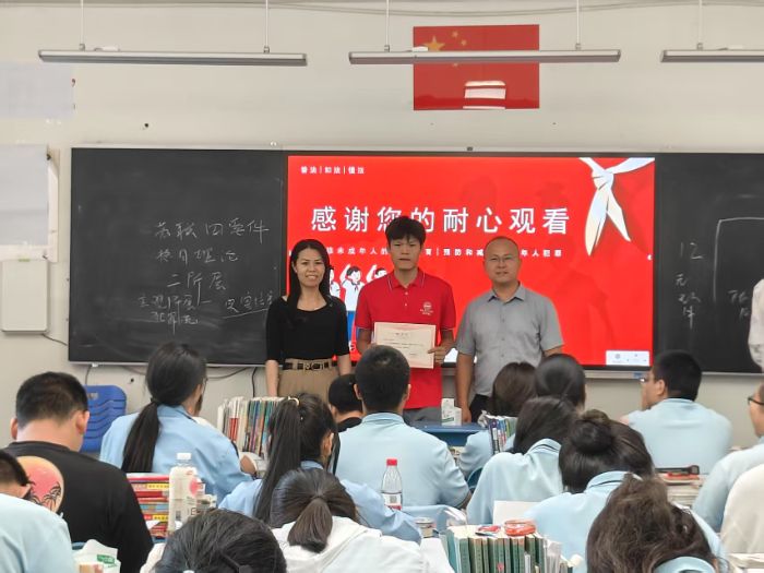 Ͻ֮⡰硱շж
