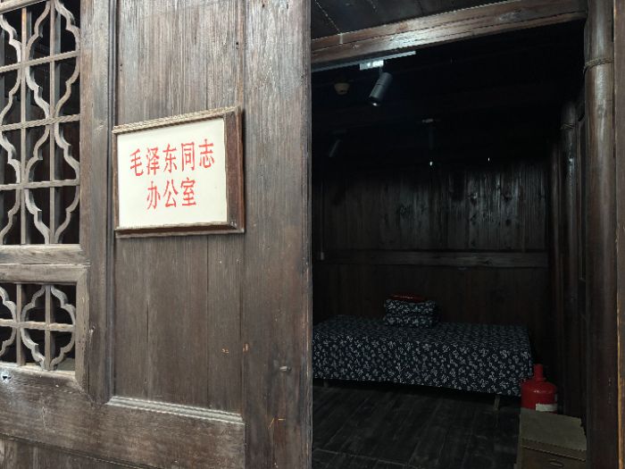 ����ѧ�ӳ�͡�У�̽Ѱ���족���͡��ںϵ��������·��������ũ�ִ�ѧ��͡�ĺ켣�����ϴ�����ʵ���Ӹ����ҳ�͡