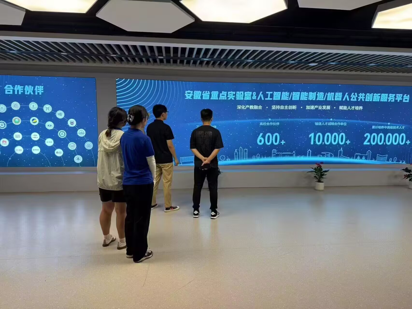 2025ڡ硱ʵϷʡ̽ܣְ