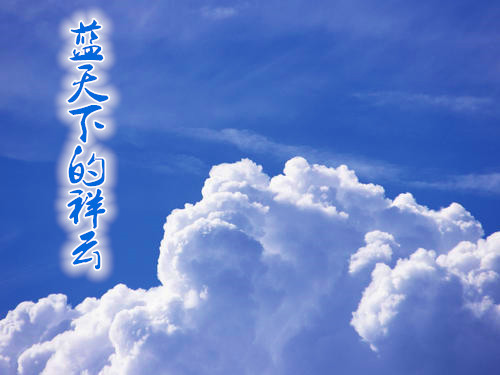 µ