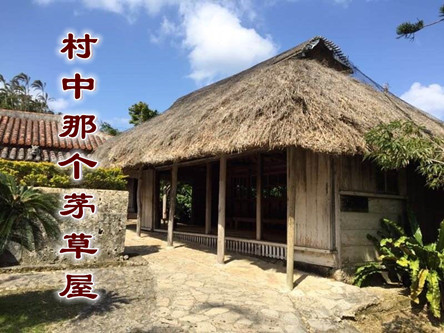 Ǹé