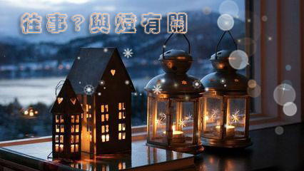 ����•����й�