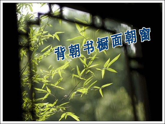 泯