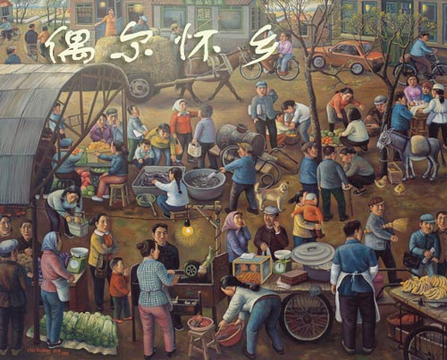 ż������