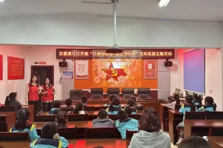 ��ʦ����ѧԺ��չ��ͬ������Σ���̼��ͬ�С� ־Ը����