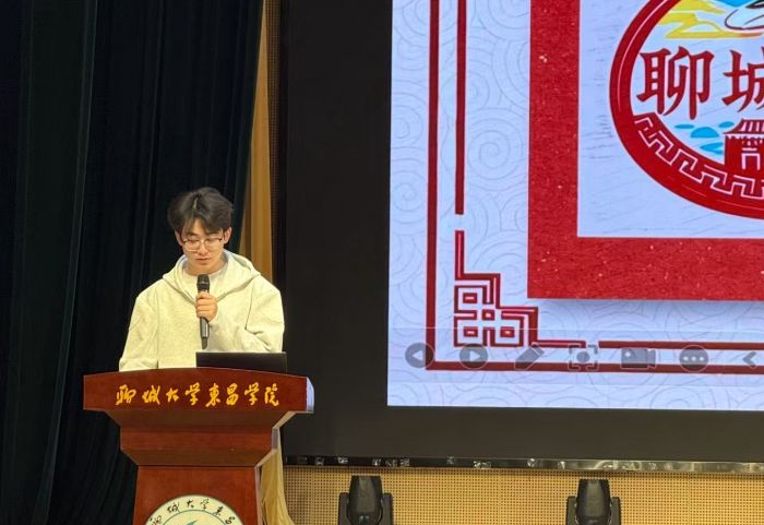 ����ϵ�ڵ�ʮ�Ž��ѧ���Ƽ��Ļ��������Ļ���������л�üѼ�