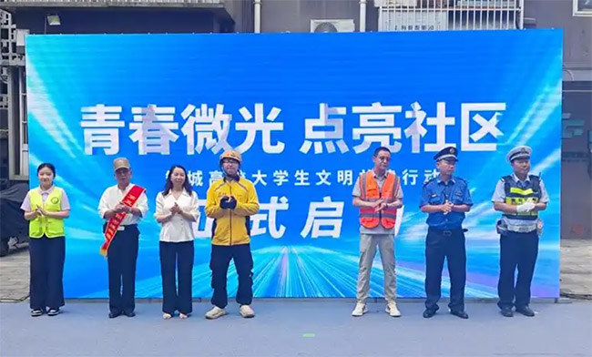 �����������ഺ΢�� �������������Ǹ�У��ѧ�����������ж�
