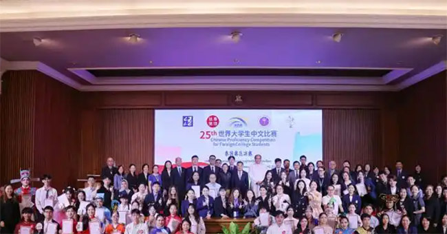 �ڶ�ʮ��조�����š������ѧ�����ı���̩���������о���