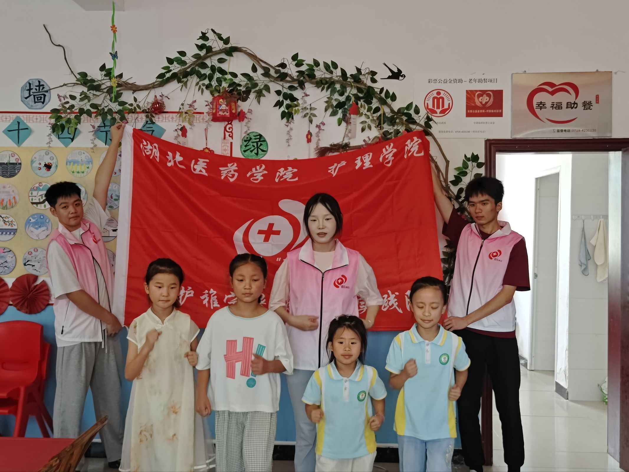 ͯ���ػ�����壬��ȫ������ɳ���������ҽҩѧԺ���ȡ�������ʵ���Ӹ��μ���忪չ����������ʵ���