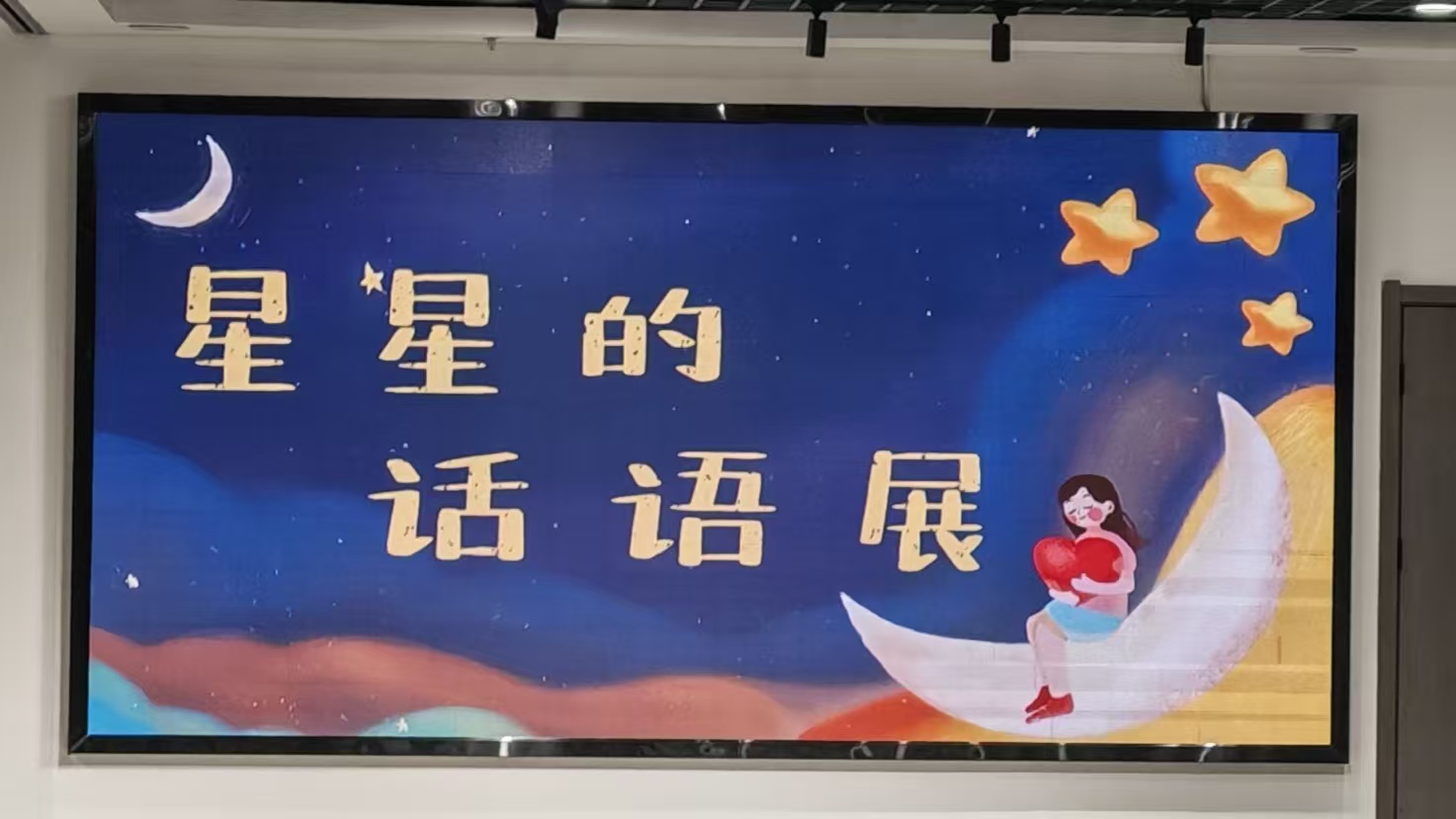 һֽ���һ�ÿ��գ���������֮Լ