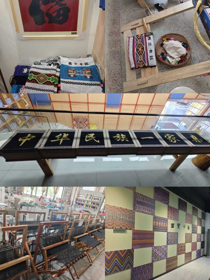 ��γ�ؽ��ϣ����괫����