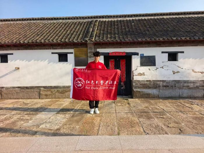 ��ɫ��һ���ͻΧ��Ԭ���ʹ弯�徭�÷�չ����