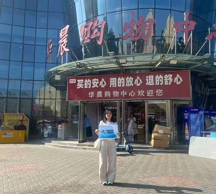 �������߹�ʵЧ  �߷õ����������������۲����С������ſ�չ���ʵ�ص���
