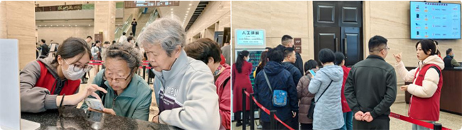 �人��ѧԺѧ�����ഺ�ػ���������
