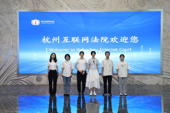 �Ի�ȫ���׼һ�������Ժ��������ѧԺ����ƴ��ŶӾ۽�����ʽ�˹���������