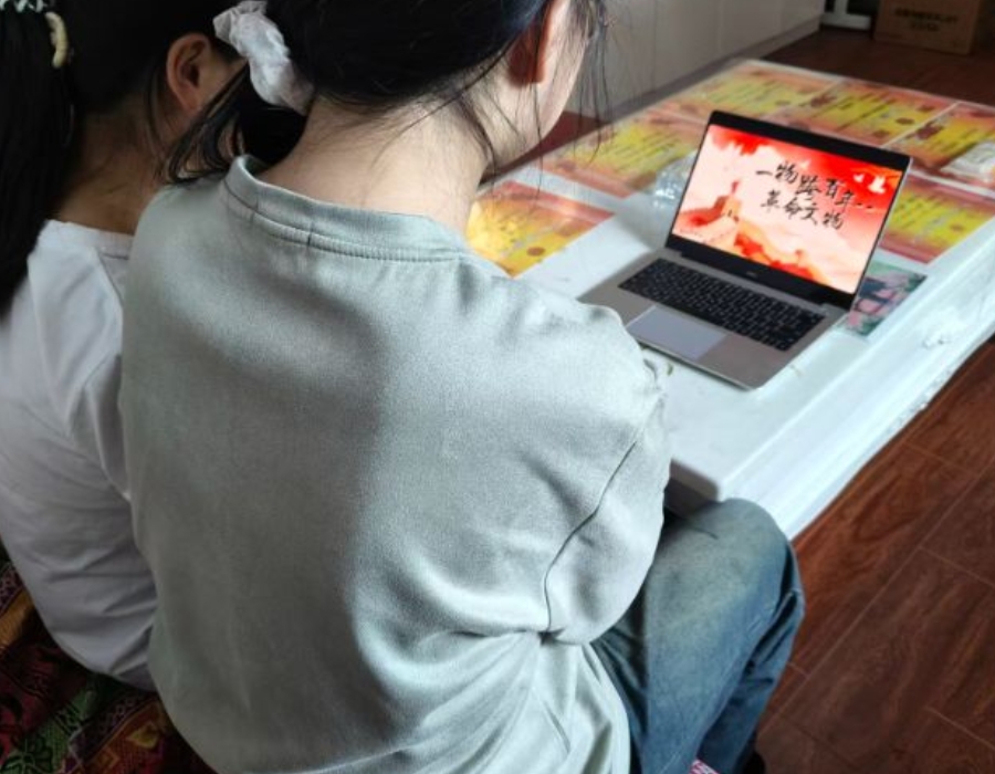 �ഺ̤�켣 ���������|ɽ����ѧ����־Ը�����ϻ����н���ӻ�ܽ�