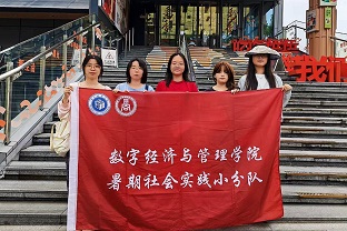 �ǻ۲����ӵ����У�����ѧ�����볤����̽Ѱ������˼·