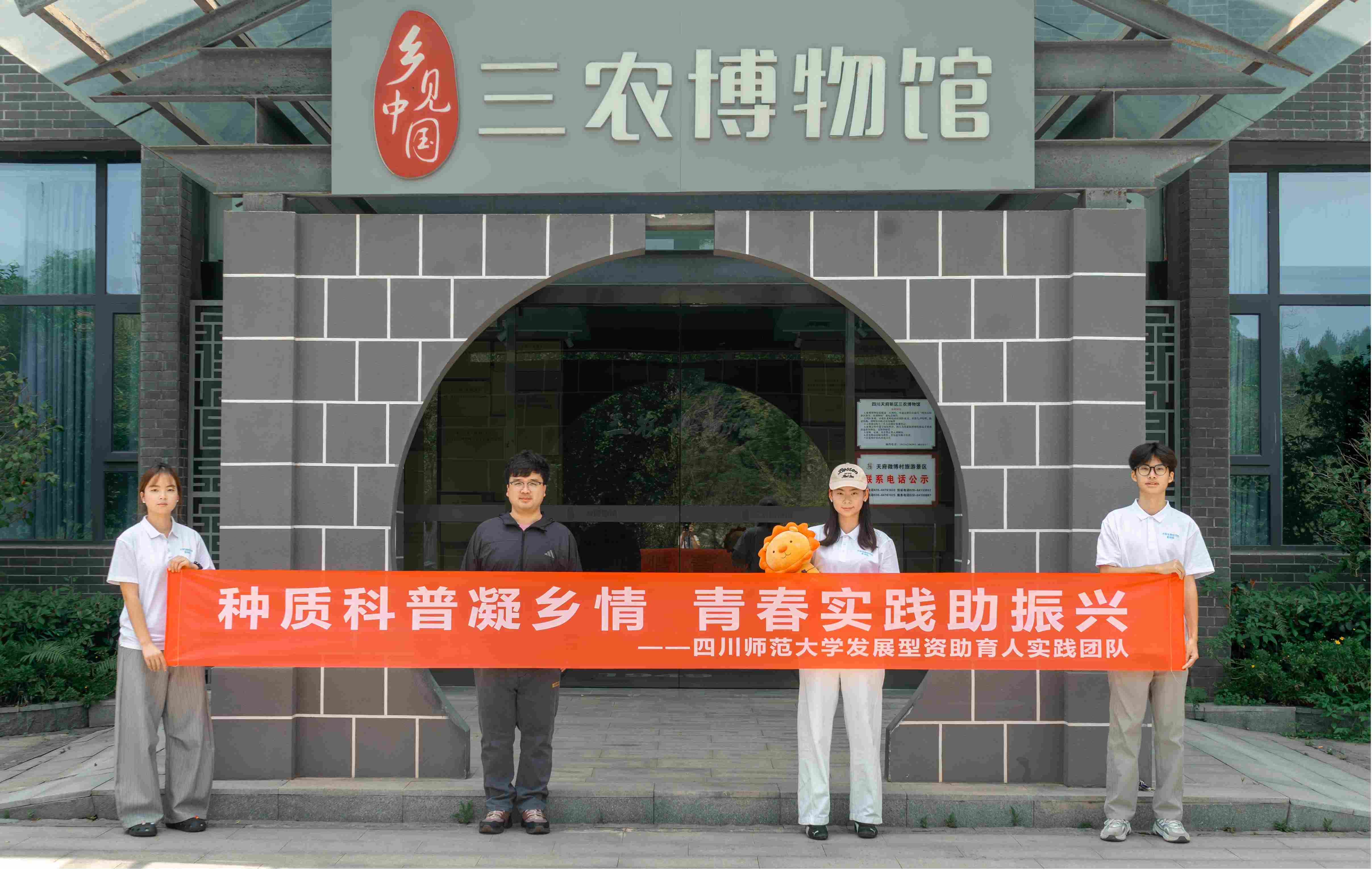 ���ʿ��������飬�ഺʵ�������� �����Ĵ�ʦ����ѧ��չ������������Ŀ�����ȡ�����ԭ����ʵ�����ʵ