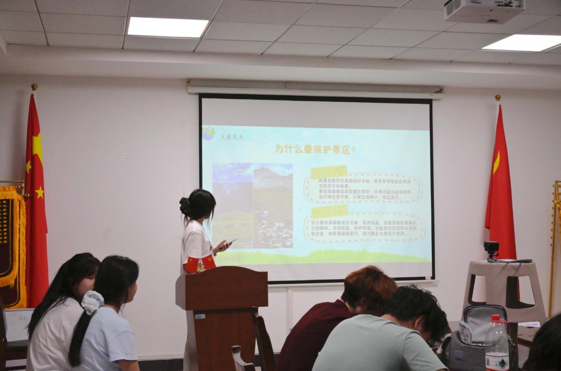 ���������������д���굣�� �����人��֯��ѧ�⾭óѧԺ��Ϣ����ѧ������־Ը���������������ʵ����