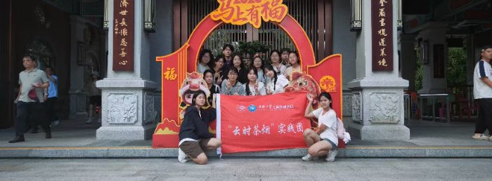 һ�����ز���·����ǻ���������� �������ȴ�ѧ��ʱ������Ŀ�鸰��Ϫ������ɽ��չ��������Ļ�ר�����