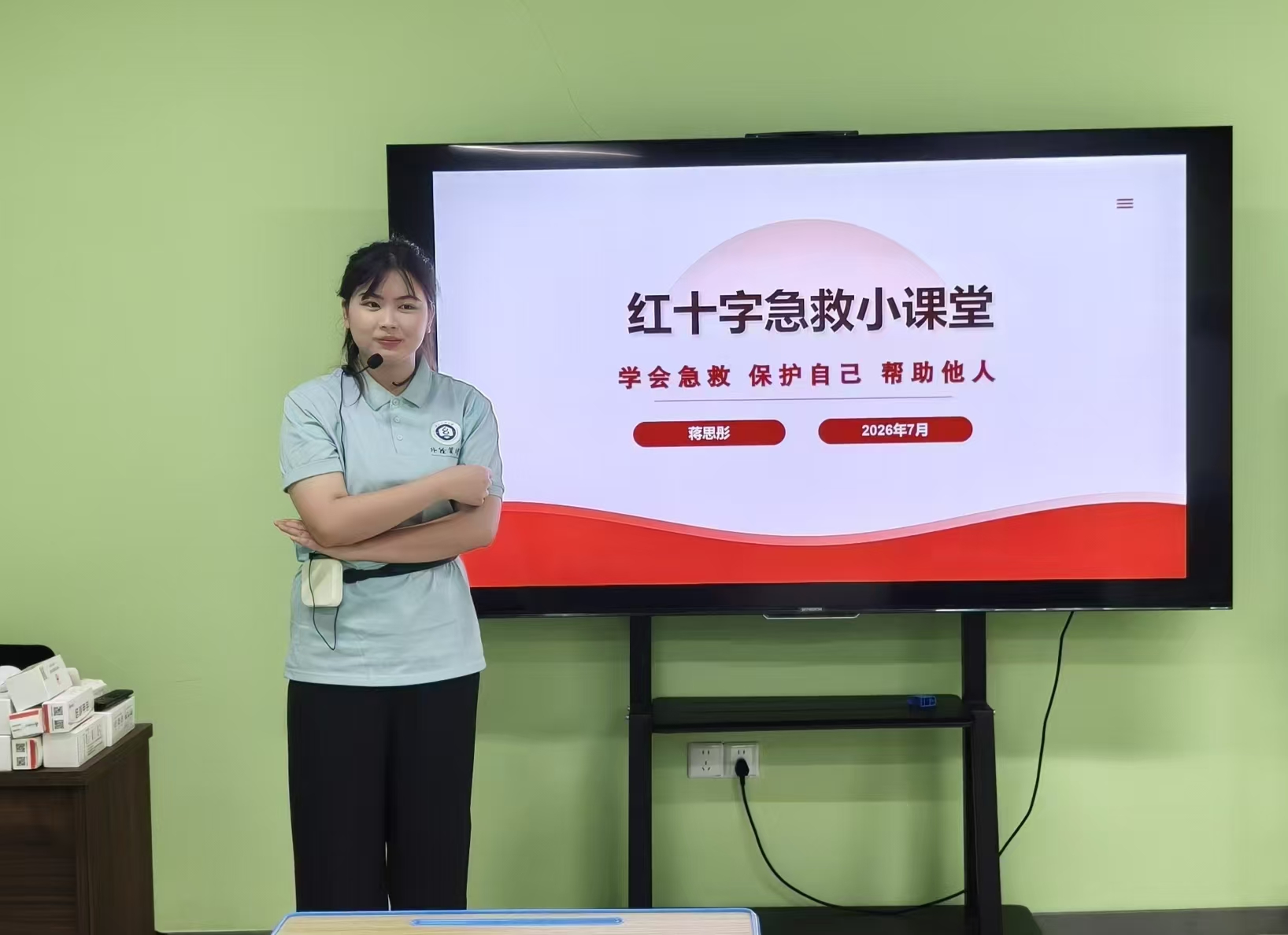 �ذ����������ȡ������ߡ���������Ը־Ը����ӿ�չ��ʮ�ּ��ȿ��տ���
