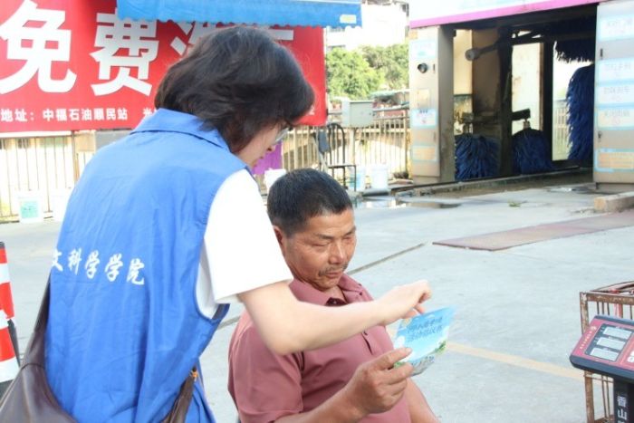 ���硱Լ��Ϫ�����������ഺ  ���ะ��Ұ����·ͬ�С�ʵ���Ӹ���Ϫ��ӡϪ��չ����������ʵ�ص���