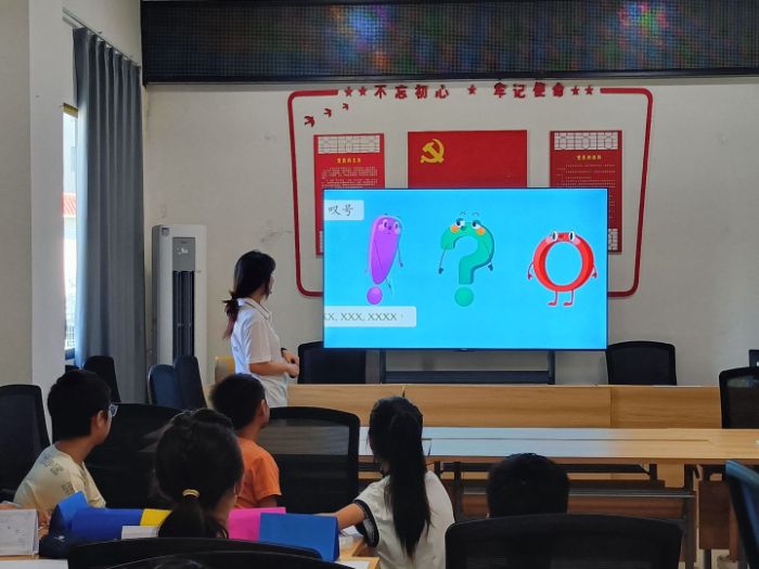 ͯ���������˼ Ȥζд����ͯ�ꡪ��������⾭óѧԺ������Ϊ���ض�ͯ��չ��ͼ�ഴС���¿���