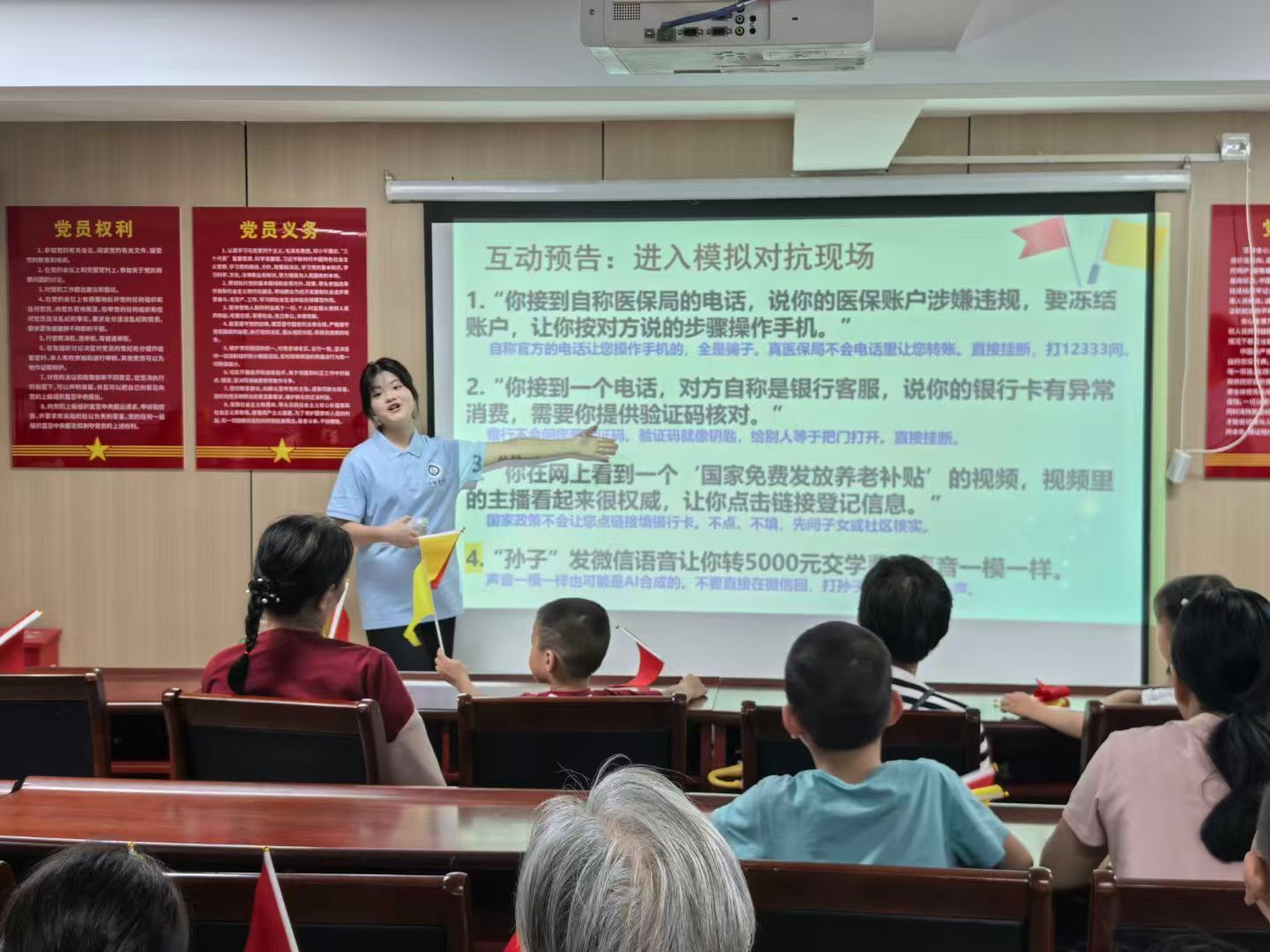 �����硤ʵ������Ⱥ | �Ƽ���թ������ɣ��