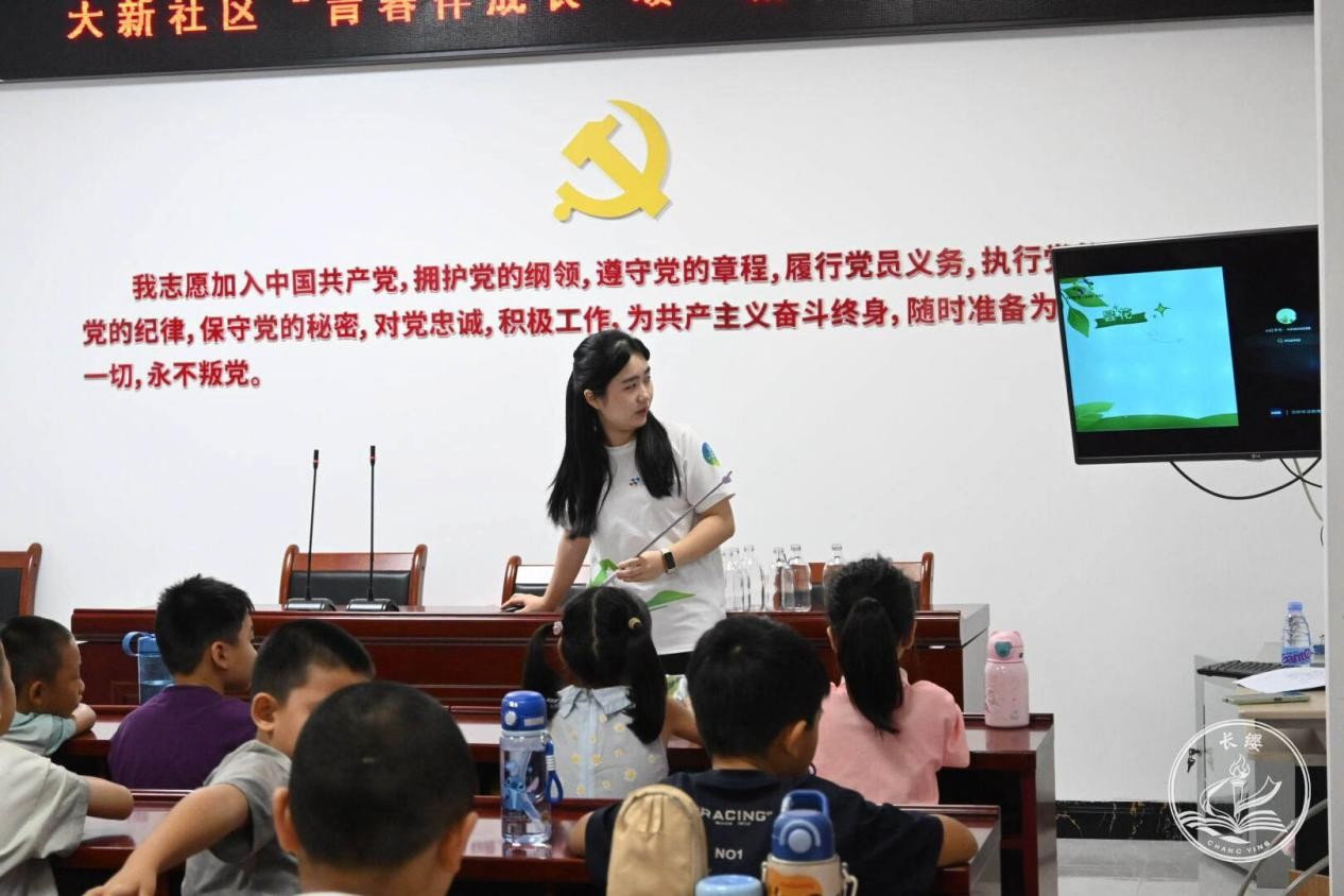 ��������Ұ������ůͯ�� �����㶫�Ƽ�ѧԺ��÷����������ӧ��ͻ����