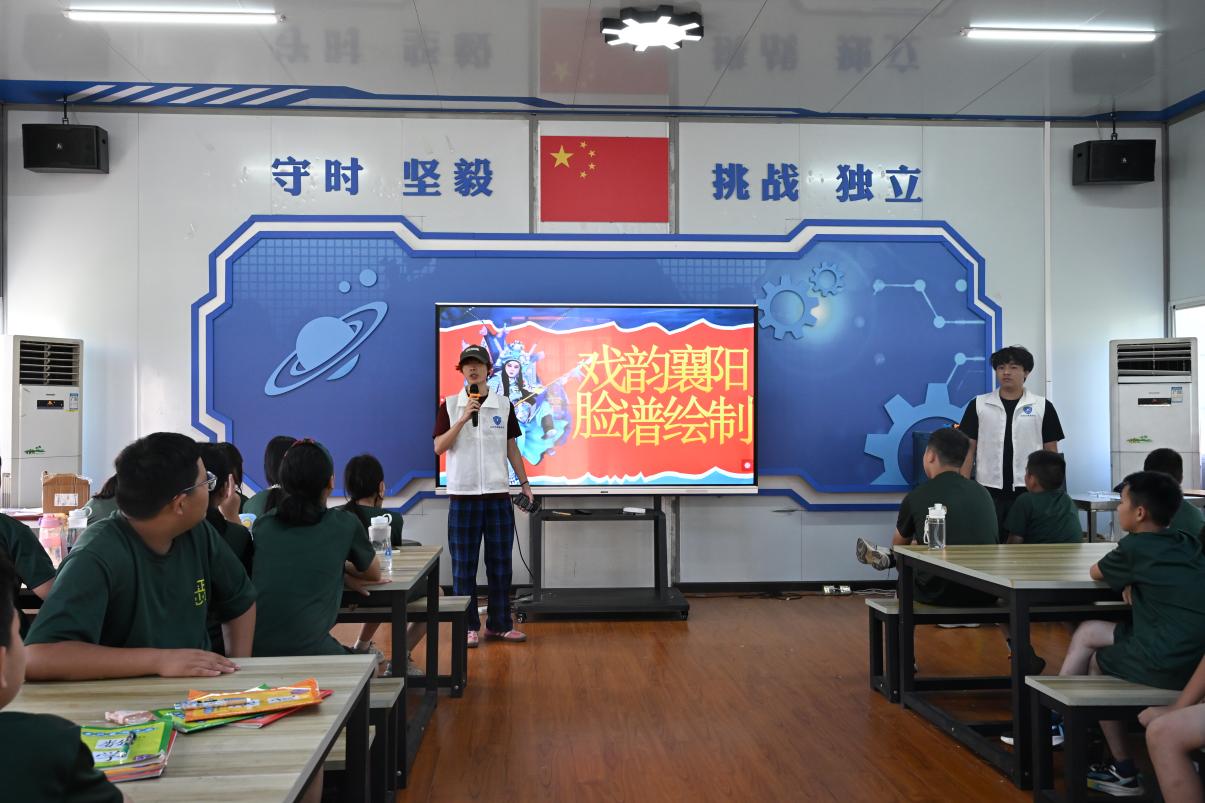 �������´����� ���Ż��������� �����人��֯��ѧ�⾭óѧԺ��Ϣ����ѧ������־Ը����ӿ�չ����������